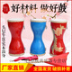 
IGIFTFIRE cowhide breast drum children's waist drum small waist drum thin waist drum long drum yangko drum dance hand-pat drum Xixia drum kid waist drum 12cm red dragon chest drum + drum stick + strap + square scarf