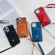 Aplicable a iPhone13 Case de teléfono móvil de billetera de monedas iPhone13 Case de cuerda Crossbody Corta Crossbody Corta de cuero iPhone7/8