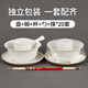 SHUANG YU disposable tableware five-piece set * 20 people large bowl chopsticks plate cup spoon outdoor camping picnic set