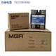 乐清固态美格尔MGR-1 D4810 25 40 60 80直流控交流固态继电器 MGR-1 D4840 40A