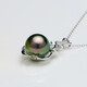 Mu Qin Zhenyu Tulip 18K gold set with diamonds 11.8mm malachite green Tahitian black pearl pendant with identification certificate