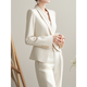 Autumn moonlight Yiren's autumn clothes are matched with a complete set of capable and elegant women's clothing with a small fragrant and goddess-like white suit suit. Off-white M