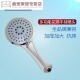 Janevia 2024 new four-dimensional bathroom four-dimensional bathroom handheld enlarged shower head universal accessories suitable for shower plus single piece (multifunctional handheld shower head)