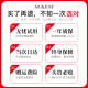 SUKESI次日达行李箱拉杆箱旅行箱大容量皮箱子密码箱结实耐用时尚商务 黑色【当/次日达】 20英寸 可登机