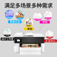 HP 7740 Couleur A3 Impression automatique Copie à double côté All-in-One Home Connection InkJet Business Office 7720 9730 Nouveau modèle [7740 Version mise à niveau + WiFi à double bande + A3 / Standard officiel