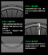 Rock Brothers (ROCKBROS) Rock Brothers bicycle inner tube road tire 700C American-French mouth butyl rubber inner tube 70028/32C French mouth 48L