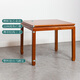 IKEA E-HOME [Offizieller Direktverkauf] Offizieller Direktverkauf acht Immortalen Tisch Chinese Massivholz Esstisch Stuhl Square Haushalt Schachtisch Blume Single Tabelle 9898*98*75