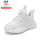 Babudou zapatillas para niños zapatos blancos para niños 2025 primavera nueva malla transpirable zapatos casuales sólidos suaves zapatos deportivos perla blanca 13547 (red doble) 26 longitud interior 16.6 cm
