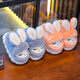 Candy astringent parent-child winter children's cotton slippers, cute rabbit warm plus velvet for boys and girls at home, non-slip soft bottom baby cotton slippers, cute rabbit slippers - pink, size 32-33, inner length 19.5cm
