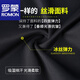 罗蒙（ROMON）中年男士休闲裤夏季薄款西装裤弹力爸爸裤子春秋中老年冰丝男裤 9902黑色【春秋款】 30 二尺三