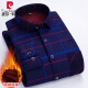 
Pier Cardin's new men's warm shirt in winter with velvet thickened middle-aged and elderly plaid print casual dad outfit and bottom out wear SMR-686 XL Recommended 120-135 Jin [Jin equals 0.5 kg]
