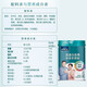 Nestle milk powder, middle-aged and elderly Yiyang gold suit two-in-one brain power gas station for adults, high calcium, low GI breakfast meal replacement milk powder, high calcium, middle-aged and elderly milk powder 675g*3 cans