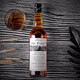 
Galandapas British original bottle imported foreign wine 40-degree spirit wine base wine Sherry flavor whiskey 700ml single gift box