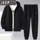 JEEP SPIRIT380斤大码运动套装男士开衫连帽春秋宽松休闲外套加肥加大两件套 【开衫】咖色759KMX 10XL【330-355斤】