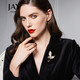 Jay brooch, high-end corsage, suit accessories, birthday gift for mother, mother-in-law, elders
