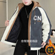 Wei Jie sheepskin coat for men's fur one-piece fake two-piece fermented fleece jacket for winter new cotton plus thickened cotton jacket for youth learning 9866-Black [added cotton plus thickened] M Recommended 75-100 Jin [Jin equals 0.5 kg]