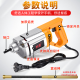 XMSJ手提式混凝土振动棒振动器小型水泥振捣棒震动 2880W35型2.5米棒 3880W35型3米棒