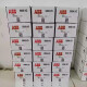
DCS module CI853K01 CI854AK01 FI830F F FI830F