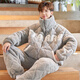 
Junjunsui Dimei pajamas men's winter coral velvet thickened plus velvet three-layer cotton men's winter teenager student home clothing set cotton-BBY683 colored smiley face XL (high 170-175, 130-150Jin [Jin equals 0.5 kg])