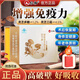 Renhe Broken Ganoderma Spore Powder High Concentration Three Mushrooms Changbai Mountain Ganoderma Spore Powder Nutritious health care products for middle-aged and elderly people to enhance immunity and send gifts to patients in gift bags 2 boxes*60 bags/60g gift bags