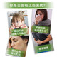 
Bovine Colostrum HC Bovine Colostrum Immune Globulin Powder for Middle-aged and Elderly Pregnant Women Enhanced Immunity and Regulate Intestine Original Imported by Australia HC Bovine Colostrum