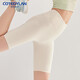 Pantalon de yoga Cote Dylan Brand pour femmes en été anti-lumière séchée du centre de fitness Running Fitness Pantal