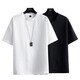 Kurashi Ichiro IsHin Seide Kurzärärmelte T-Shirt für Männer 2025 Sommer neuer lockerer, halbärmeliger T-Shirt T-Shirt Dünne, schnell trockenes T-Shirt White XL [150-170jin [Jin gleich 0,5 kg]]]
