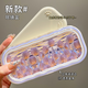 INS Girl Heart Koreanische Version Süßes Tulpe Student Brille Box für Frauen High-End transparent tragbare Hochwertedruckresistenz