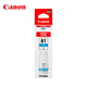 
Canon GI-81S C cyan ink (for G4891/4881/3891/3890/3881/3880/3871/3836/3833/3831/3821)
