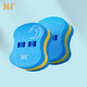 361 Natation Natation Floating Board Children's Floating Back Float Float Water Board Débutants Apprenez l'équipement d'artefact auxiliaire nage