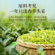 华祥苑茶叶自己喝 凤凰单枞茶特级鸭屎香潮州单丛茶乌龙茶2罐共250g