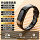
Yuyuehai series smart blood sugar bracelet home blood pressure measurement heart rate blood oxygen health sleep monitoring call message reminder remote care for the elderly step counting exercise running bracelet watch black flagship [blood sugar blood pressure monitoring watch]