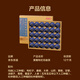 Made in Jingdong, 30 cans of Polygonatum Maca tea, wolfberry, mulberry, eight treasure health tea, boy gives gifts to her boyfriend, husband and elders