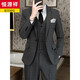 恒源祥男士西服套装韩版修身新郎伴郎结婚礼服休闲正装免烫格子西装外套 浅灰【西服+马甲+裤子+衬衫】腰 6XL (200~220斤)