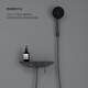 Himark Starry Sky Yue 360 ​​Plateforme de rangement Flower Wine Simple Shower 12174 Série (prévente 90 jours) Chrome