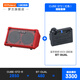 BOSS CUBE-Street II Portable Outdoor Guitar Singing Speaker Electric Wind Instrument Speaker CUBE ST2 Red + Bluetooth Adapter