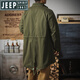 JEEP SPIRIT workwear American M51 park overcoming fishtail field windbreaker military green coat cloak jacket men's mid-length military green L
