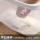 Camellia Antibacterial Rice Bucket Rice Storage Box Flour Bucket Rice Cylinder Storage Box Rice Box Moisture-proof 10 Jin [Jin equals 0.5 kg] Pack