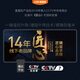 Jiajiawang Heating tea table electric lifting and energy-saving electric heating table upper and lower heating table baking stove electric stove electric heating stove electric grilling tea table household rectangular multi-function heater A688 black iron wood-138*75cm mobile + remote control