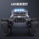 
JJRCRC professional tracked off-road vehicle adult tank off-road remote control racing model toy car June 1st Children's Day gift [White Samurai] High-speed driftable tracked off-road vehicle tank