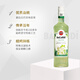 Bacardi pre-mixed wine Mojito 700ml Mojito base wine mixing and baking foreign wine