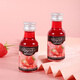 Rena Strawberry Flavor Flavor 28ml Flavor Baking Ingredients Imported from the UK