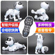 ToyleFun intelligent machine dog remote control children's toy programming dog walking stunts boy electronic mechanical dog blue classic smart dog dual electric configuration [one more rechargeable battery]