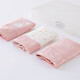 Youyou 1 point girls menstrual period underwear, special leak-proof for middle and large children, high-waisted cotton sanitary pants for girls during period, foundation love + white bottom love (2 packs) 2 pieces M weight 71-85Jin Jin is equal to 0.5 kg