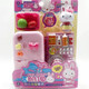Yiyan Pink Kaninchen spielen House Toy Serie Prinzessin Kühlschrank Küche Waschmaschine Registrierkasse Girl Geschenk Yiyan 17081 Toast
