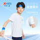 
XTEP (XTEP) children's clothing children's summer short-sleeved sweater short T-medium-large children's breathable and comfortable sports and casual T-shirt Pearl white [9215] 175 cm
