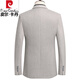 Pierre Cardin (pierre cardin) high-end wool suit jacket men's slim single suit jacket autumn and winter high-end business iron-free casual suit for men 25907 navy blue XL 180 141-160Jin Jin equals 0.5 kg