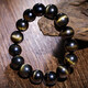 Shi Yue Jewelry Collection Grade 14mm Gold Cat's Eye Natural Obsidian Bracelet Zodiac Year Transport Bead Crystal Bracelet for Men and Women