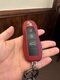 Bordeaux красная кожаная кожа Porsche Key Shell Cayenne Macan/911 Paramela 718 Taycan Key Cover B Bordeaux Red [ABS] Одиночная оболочка + щит