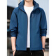 Vancl Kapuze -Casual Jacket für Männer INS2024 FRÜHR- UND AUFTER NEUER WINDFORTE MOUNTER JAHLE FÜR MEN 681 Dunkelblau Kapuze Winddicht wasserdicht 2xl